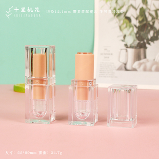 自制作口红空管diy制作口红管壳子包装唇膏管12.1透明浅橙色高档