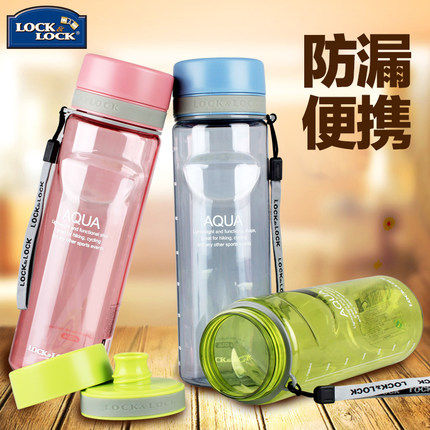乐扣乐扣水杯塑料杯子学生水杯随手杯便携简约大容量运动水壶水瓶