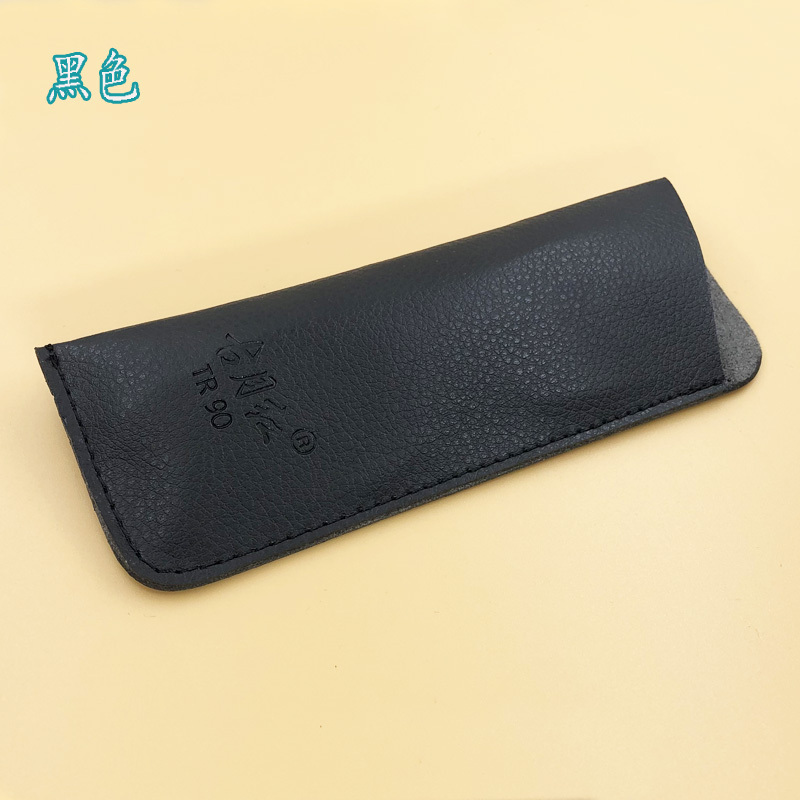 保护套眼镜袋眼镜袋革质老花镜袋