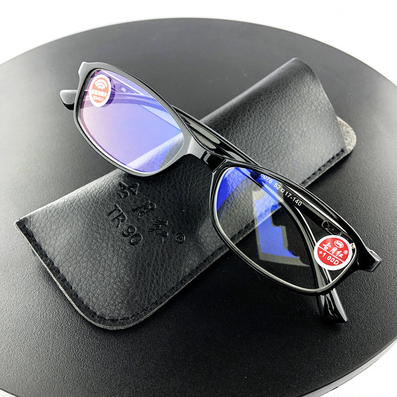 古月红树脂防蓝光镀膜镜片TR90超轻老花镜年轻送镜袋镜布不怕压