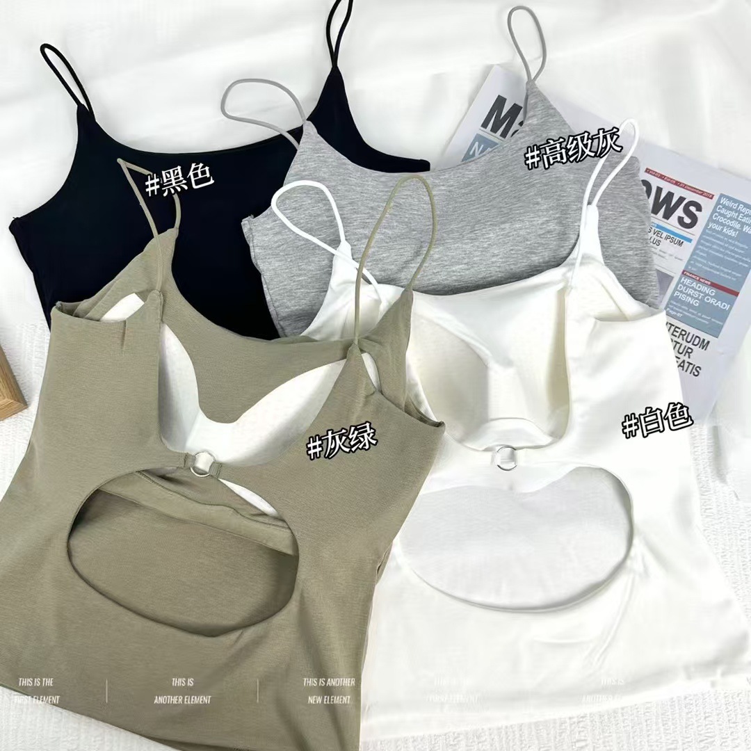 新款裸感棉吊带背心女舒适外穿内搭修身显瘦薄款后背镂空打底