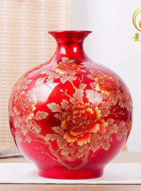 水晶釉陶瓷器落地花瓶摆件中国红色景德镇客厅插花新中式结婚礼品