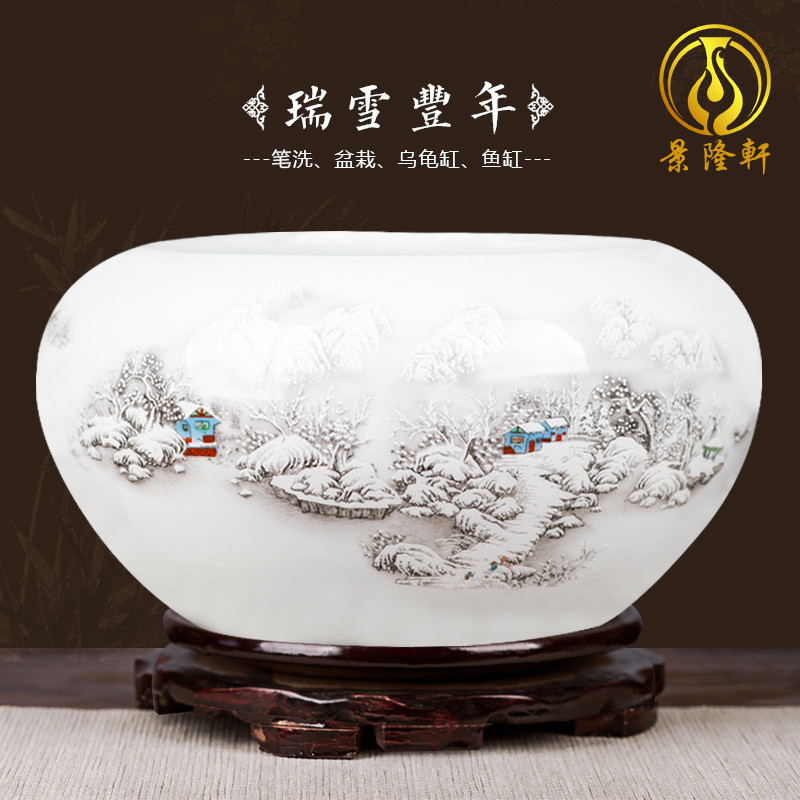 景德镇陶瓷器小鱼缸睡莲盆碗莲乌龟缸水族笔洗养鱼盆缸工艺品摆件