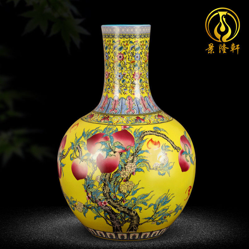 景德镇陶瓷彷古粉彩花瓶摆件客厅插花新中式家居装饰瓷器工艺礼品
