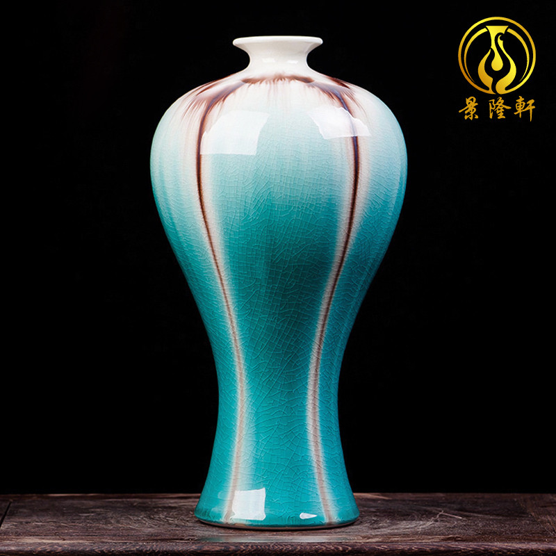 景德镇陶瓷器裂纹釉简约现代时尚