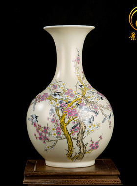 景德镇陶瓷器花瓶家居客厅工艺品新中式办公室酒柜玄关装饰品摆件