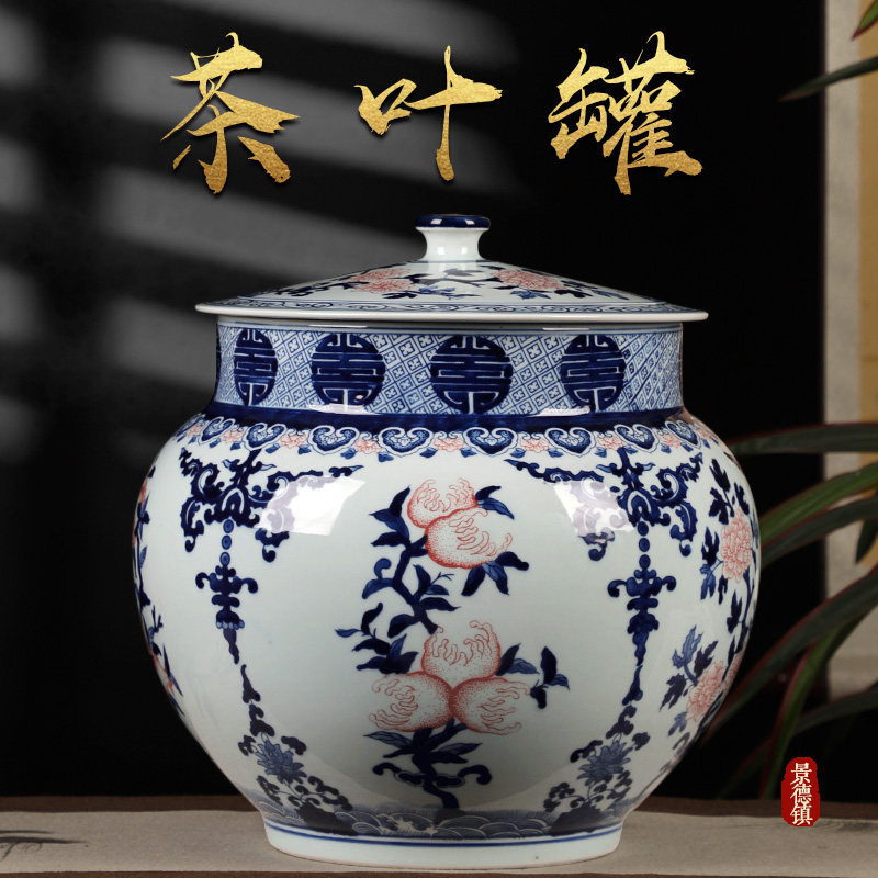 青花瓷茶叶罐陶瓷大号普洱景德镇中式茶饼储存罐缸家用散茶储物罐