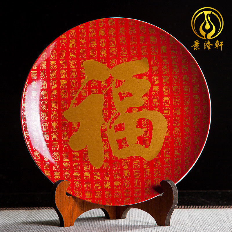 景德镇陶瓷器摆件家居酒柜吉祥