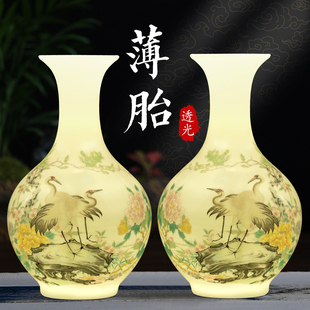 景德镇陶瓷器粉彩花瓶插花中式 饰工艺品摆件 客厅酒柜办公室家居装
