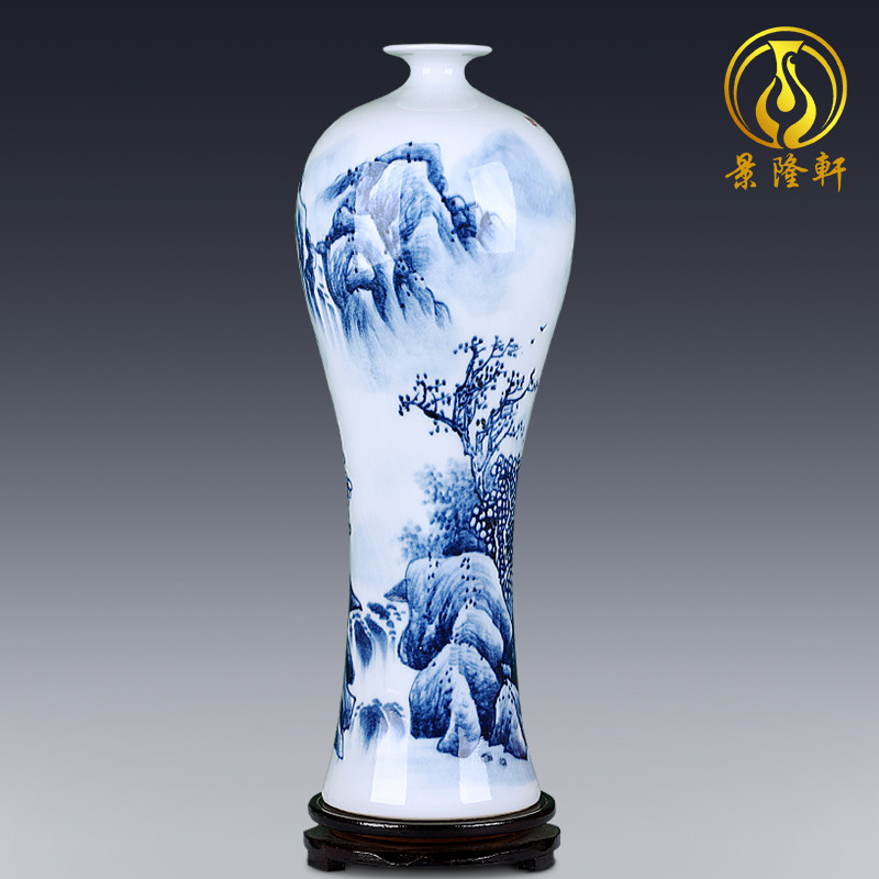 景德镇瓷器花瓶陶瓷现代中式插花