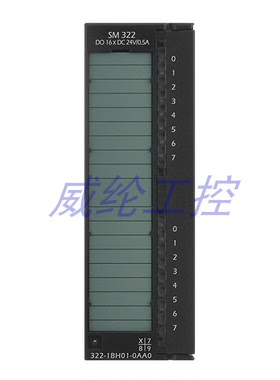 兼容西门子S7-300国产数字量模块322-1BH01-0AA0 16DO 24VDC 0.5A