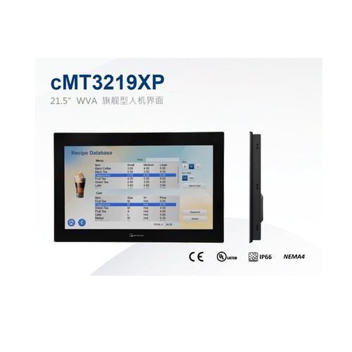 威纶通触摸屏cMT3219XP