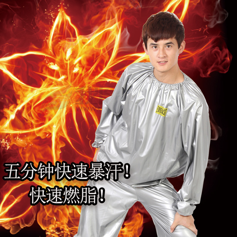 爆汗服减肥服桑拿服运动健身服跳操服