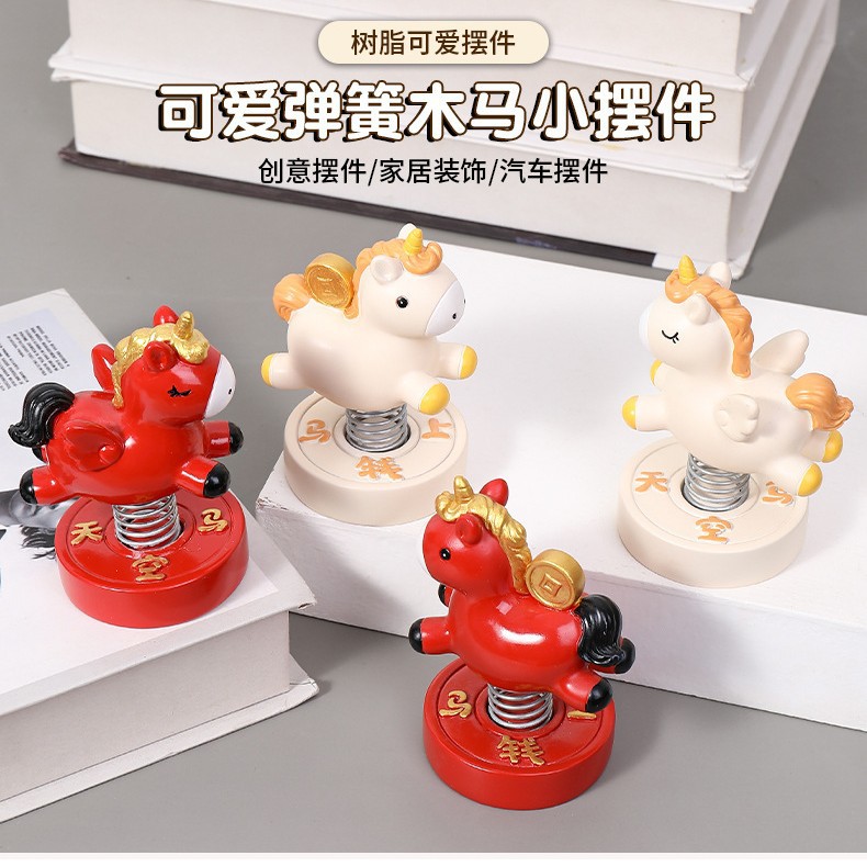 车载摆件新款小马摆件马到成功