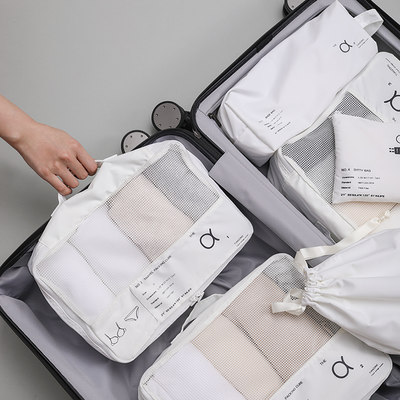旅行收纳袋行李箱便携内衣袋子