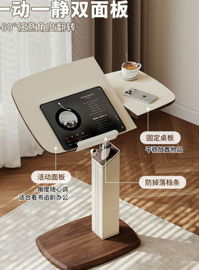 中古风边几可移动小桌子客厅茶几