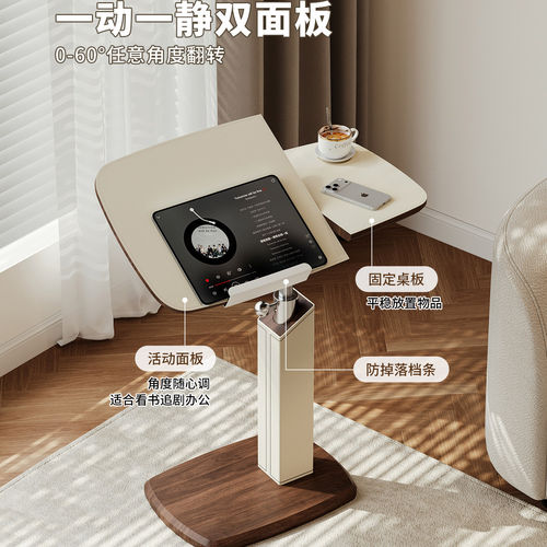中古风边几可移动小桌子客厅茶几