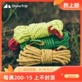 Дорожный ветрозащитный светоотражающий навес для кемпинга, палатка с аксессуарами, 4мм, из полиэстера