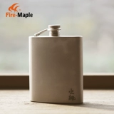 Огненные кленовые сара