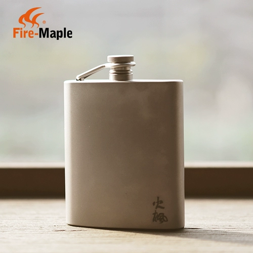 Огненные кленовые сара