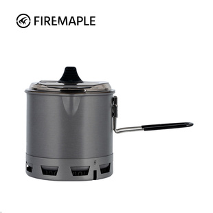 火枫轻山G2分体式多功能炉野营套锅燃气炉BC背包集热单锅防风炉头