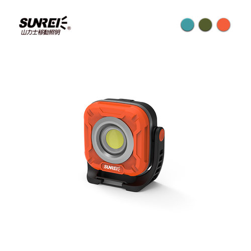 SUNREI应急照明汽车维修户外作业