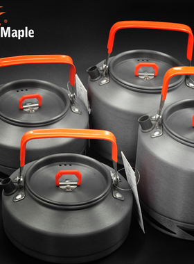 火枫户外茶壶T3T4特别版野外露营烧水壶泡茶壶家用套装集热大茶壶