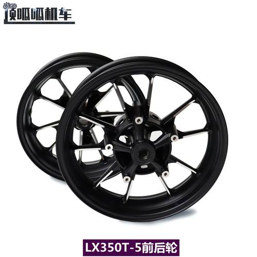 无极SR4轮毂LX350T-5原车前后轮