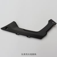 Wuji 660RR instrument panel decorative cover, Longxin LX650GS-A instrument panel housing left and right connection blocks original vehicle parts thumbnail 3