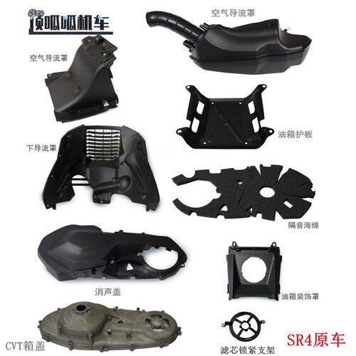 隆鑫无极LX350T-5空滤器