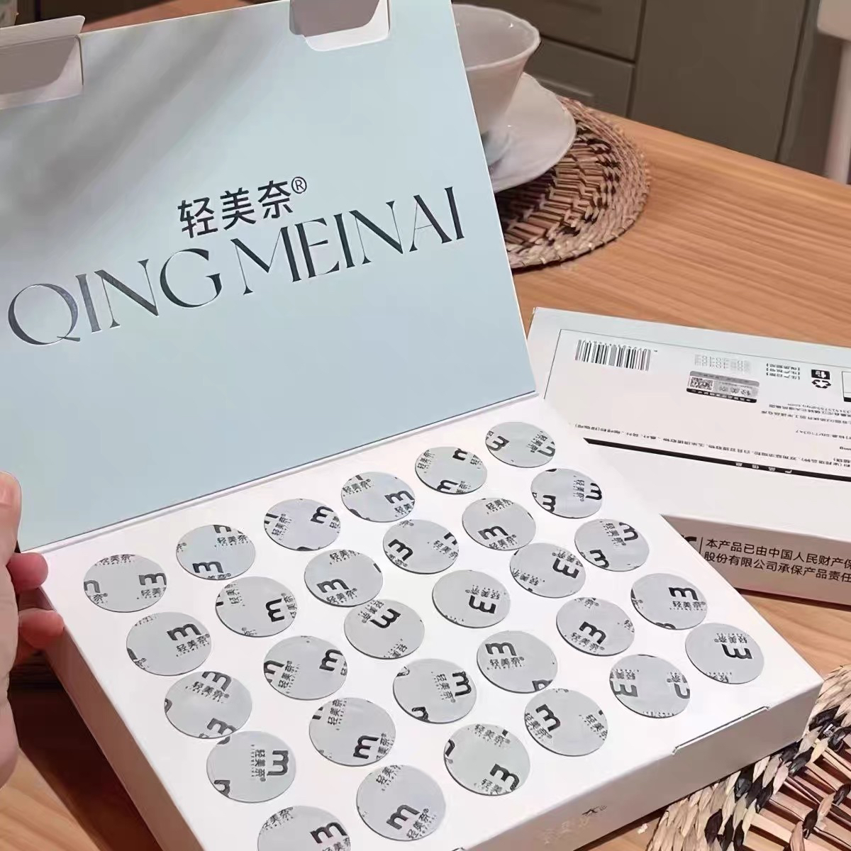 QING MEINAI轻美奈双孢菇压片糖果微商同款正品