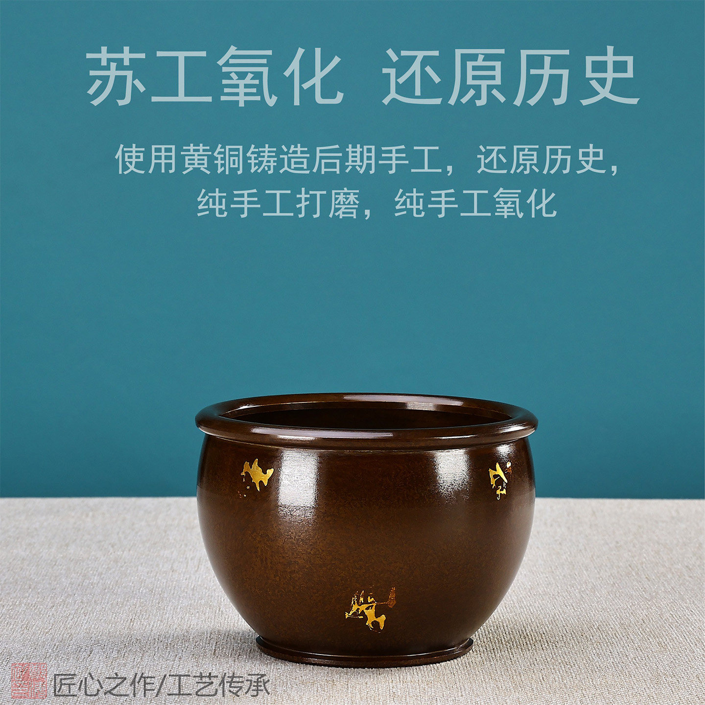 纯铜香炉家用熏香香道塔香紫铜宣德炉黄铜禅意茶道盘香炉复古缸炉