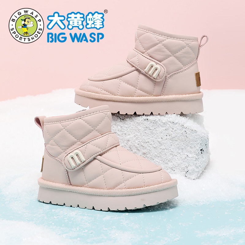大黄蜂女童鞋2025冬季加绒保暖棉鞋中大童加绒加厚雪地靴女孩棉靴,童鞋/婴儿鞋/亲子鞋,雪地靴,淘宝优惠券,粉丝福利购,淘宝优惠卷