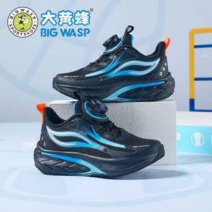 大黄蜂童鞋2026春季新款网面透气中大童女童跑步鞋软底男童运动鞋