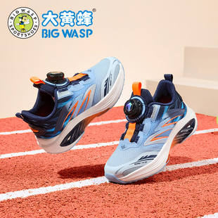 儿童运动鞋 大黄蜂男童鞋 2026春夏季 新款 中大童男孩透气单网跑步鞋