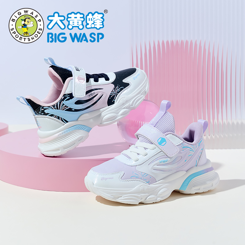 大黄蜂女童鞋2025秋季新款中大童旋转扣跑步鞋儿童皮面软底运动鞋