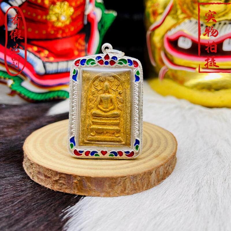 丁仔家泰国特色吊坠佛牌菩提叶狮子座崇迪项链龙婆耀2540年 包邮