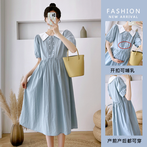 尚蒂艾妮 SDAN5036