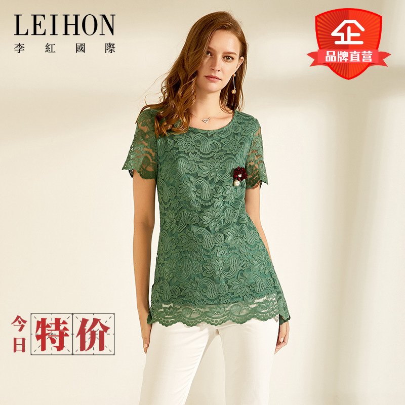  LEIHON/李红国际绿色蕾丝短袖夏专柜新款网红中长款宽松圆领t恤女