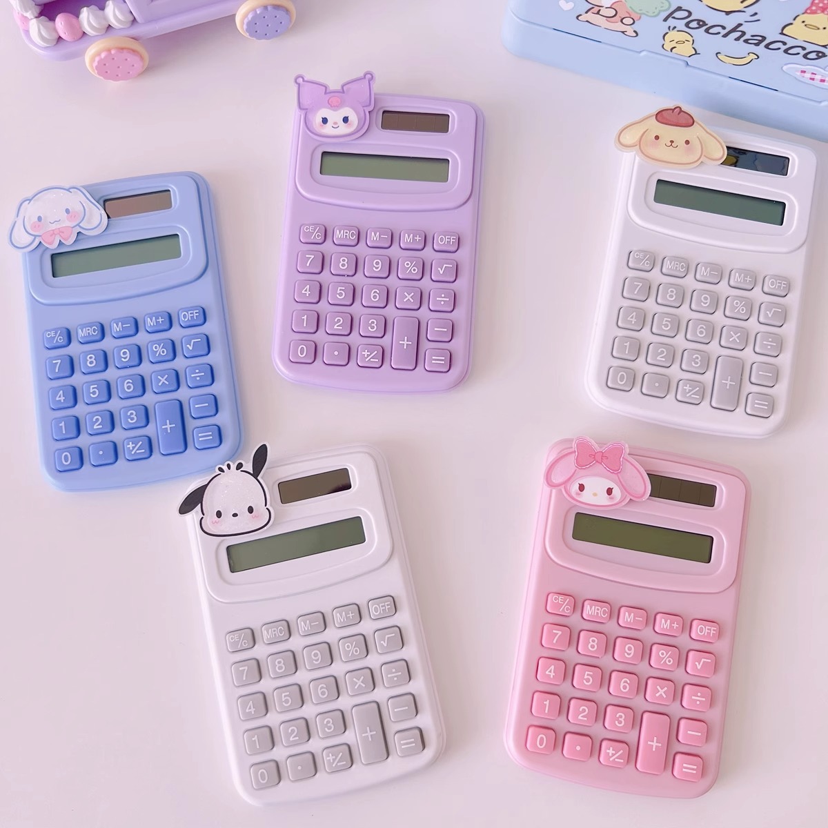 迷你小型计算器学生幼儿园开学考试可爱高颜值计算机