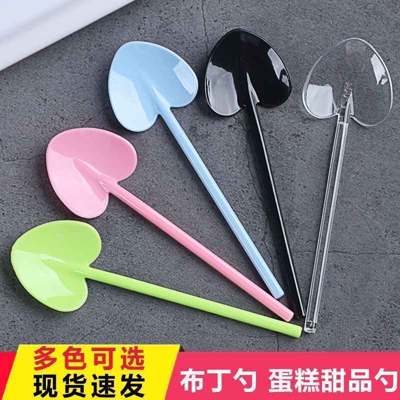 爱心勺子一次性雪糕冰淇淋圣代