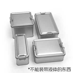 铁盒 长方形锁扣零食糖果盒婚礼伴手礼喜糖盒凤梨酥蛋黄酥包装