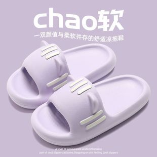 女夏 新款 拖鞋 女夏季 家用室内家居浴室防滑情侣卡通小猫凉拖鞋