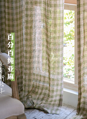 新款色织绿色格子亚麻窗帘定制 田园小清新风甜品店飘窗天然窗纱