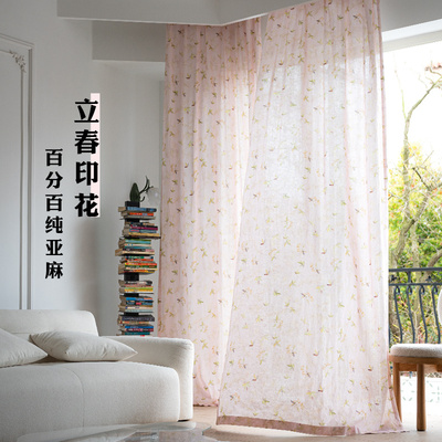 本原亚麻布艺纯亚麻飘窗