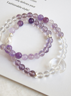 紫超七奶白晶弹力手串显瘦温柔