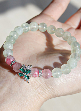 葡萄石樱花雨清新粉绿日常百搭