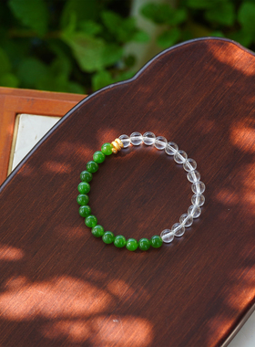 【半山半水】手串天然白水晶碧玉