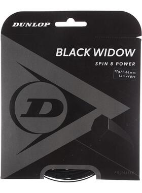 代购Dunlop邓禄普网球线旋转力量控制耐用17g1.26mm12m40ft