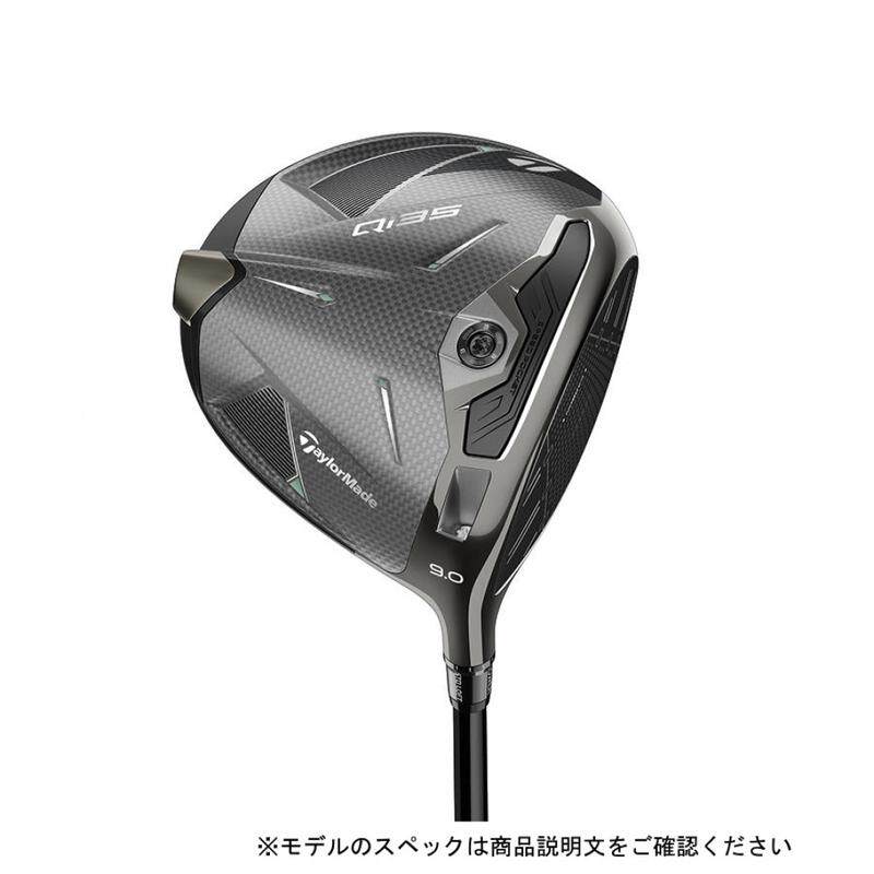 代购Taylormade男女高尔夫球杆高能量传递效率重心调整功能